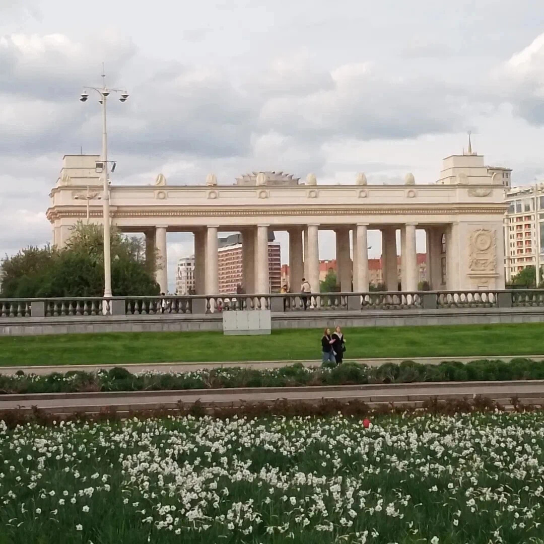 Парк горького москва