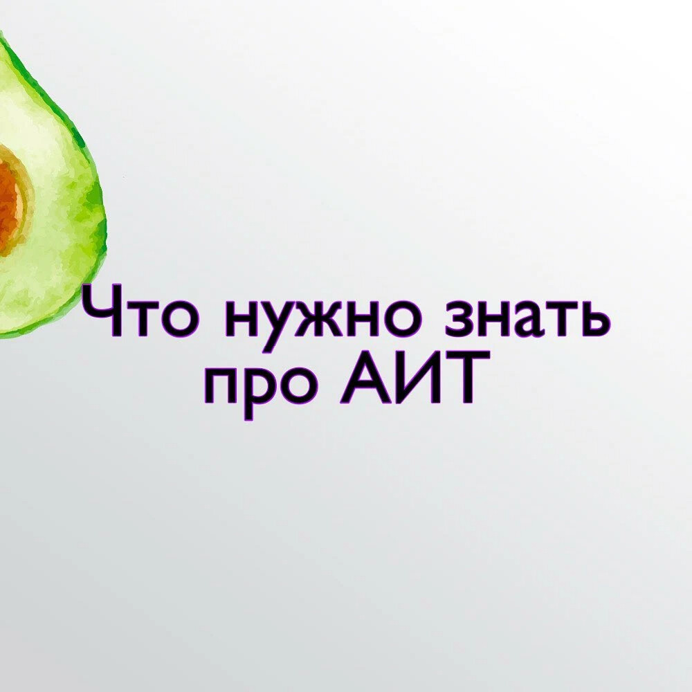 Да могу и что