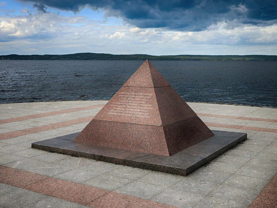 Пирамида петрозаводск