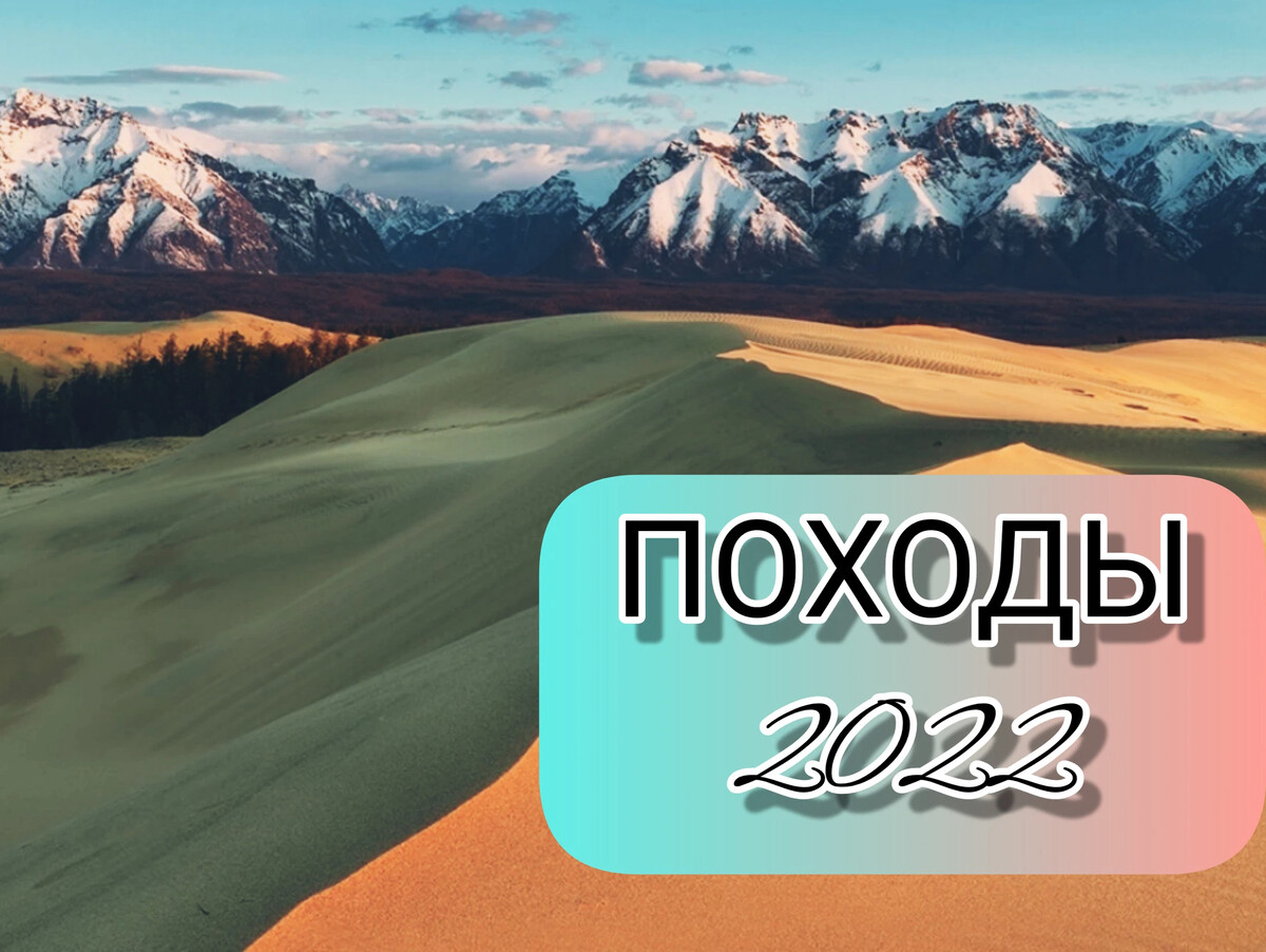 Will soon be summer. Скоро лето 2022