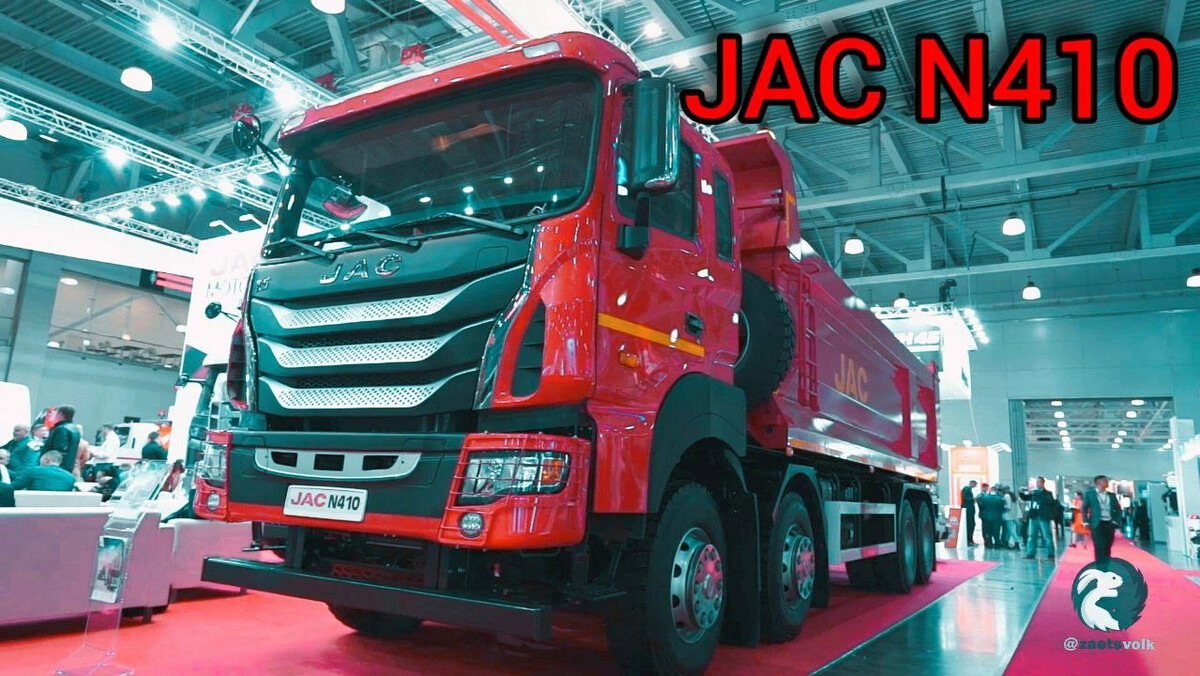 JAC n410 Самосвал