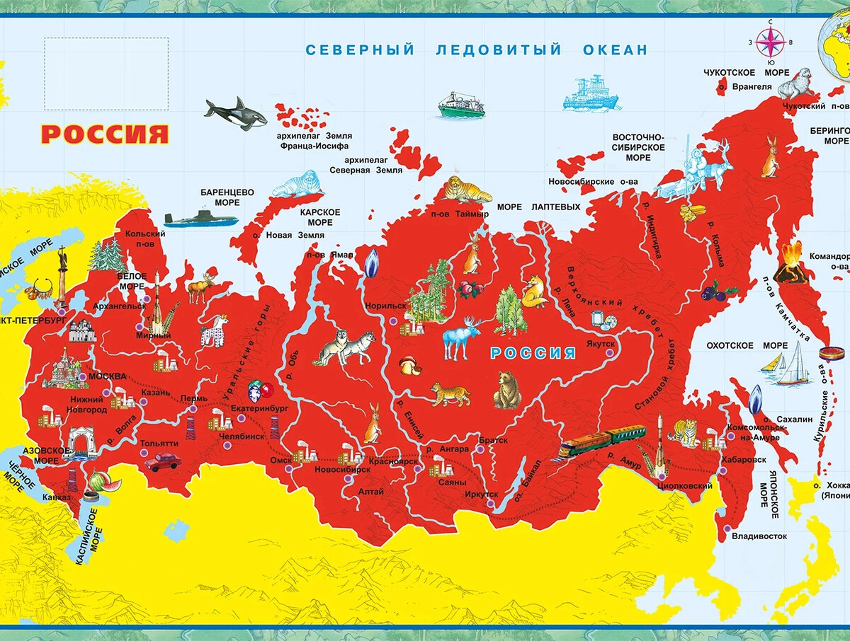 Карта обновленной россии