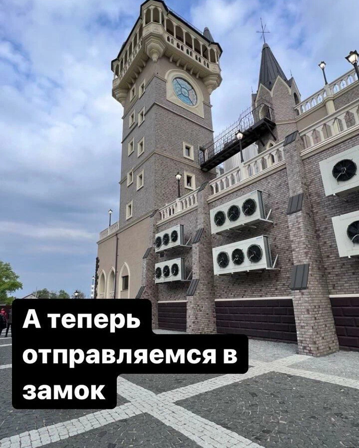 Где находится замок таркос