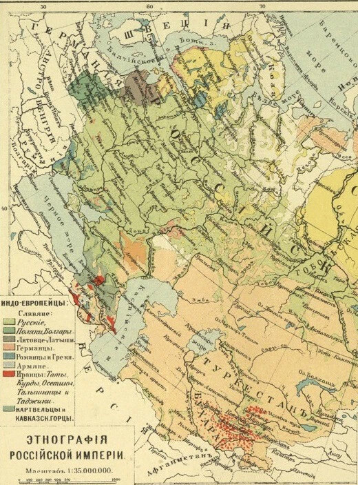 Карта российской империи 1870