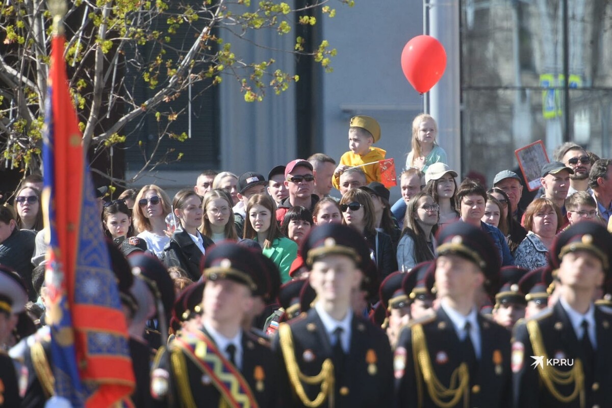 Правда екатеринбург. Кто сегодня вёл прямой эфир парад Победы.