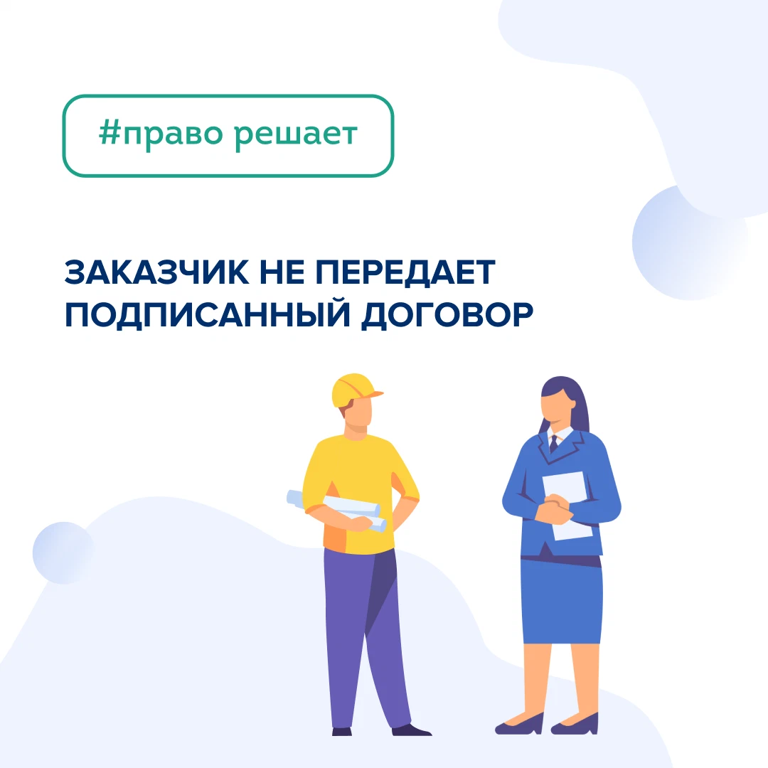 В праве решать. Набор волонтеров. Набираем команду волонтеров. Ищем волонтеров. Требуются волонтеры