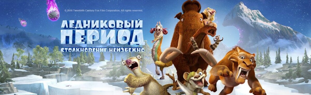 Никогда не говори" Я ошибся", лучше скажи: "Надо же, как интерес - Статусы и цит