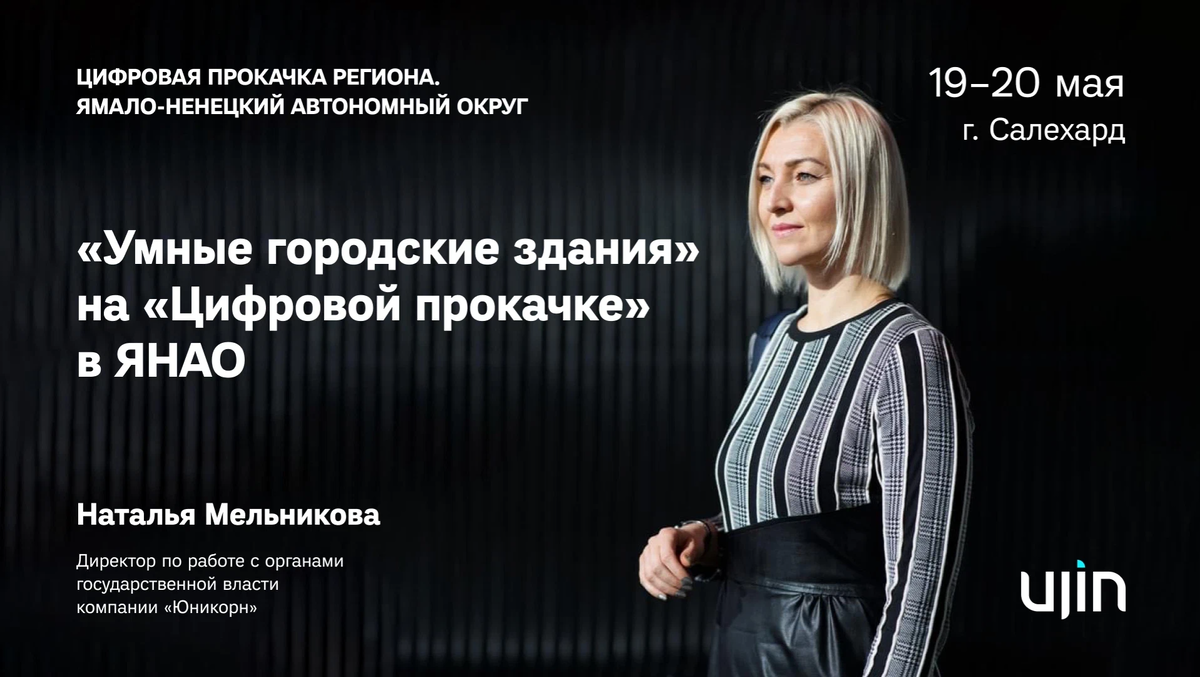 Стратегический консалтинг. Вакансия директор по экономике и финансам. Требуется руководитель отдела продаж. Управленец. Вакансия директор по экономике и финансам.