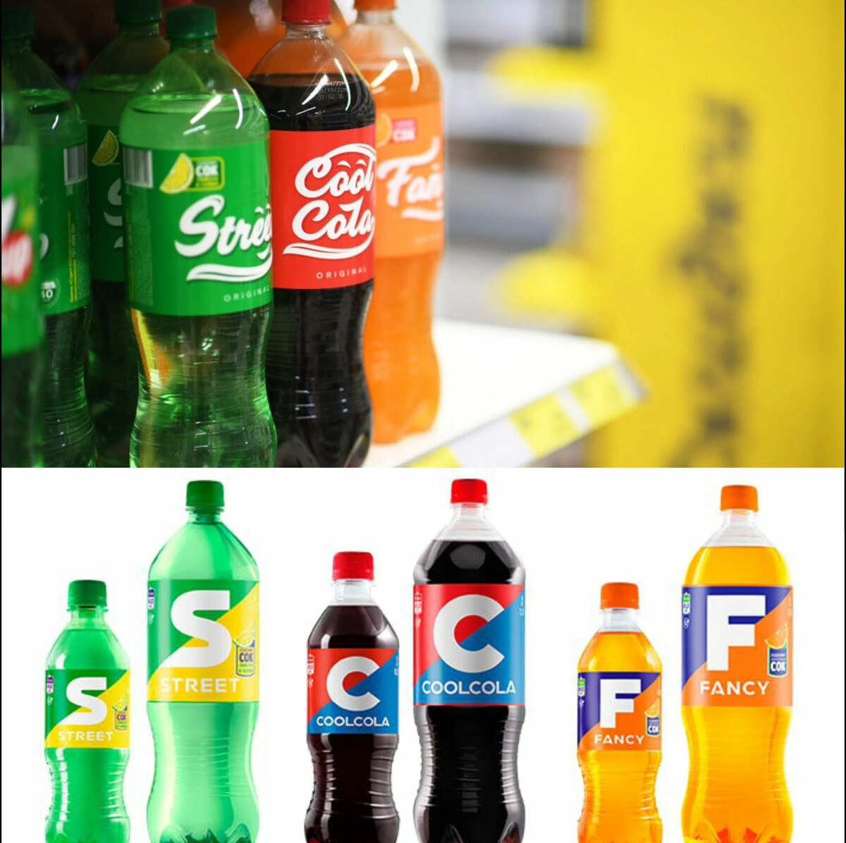 кола и фанта аналог. лимонад российского производства. напитки очаково кул кола. Cool cola очаково. очаково напитки кола.