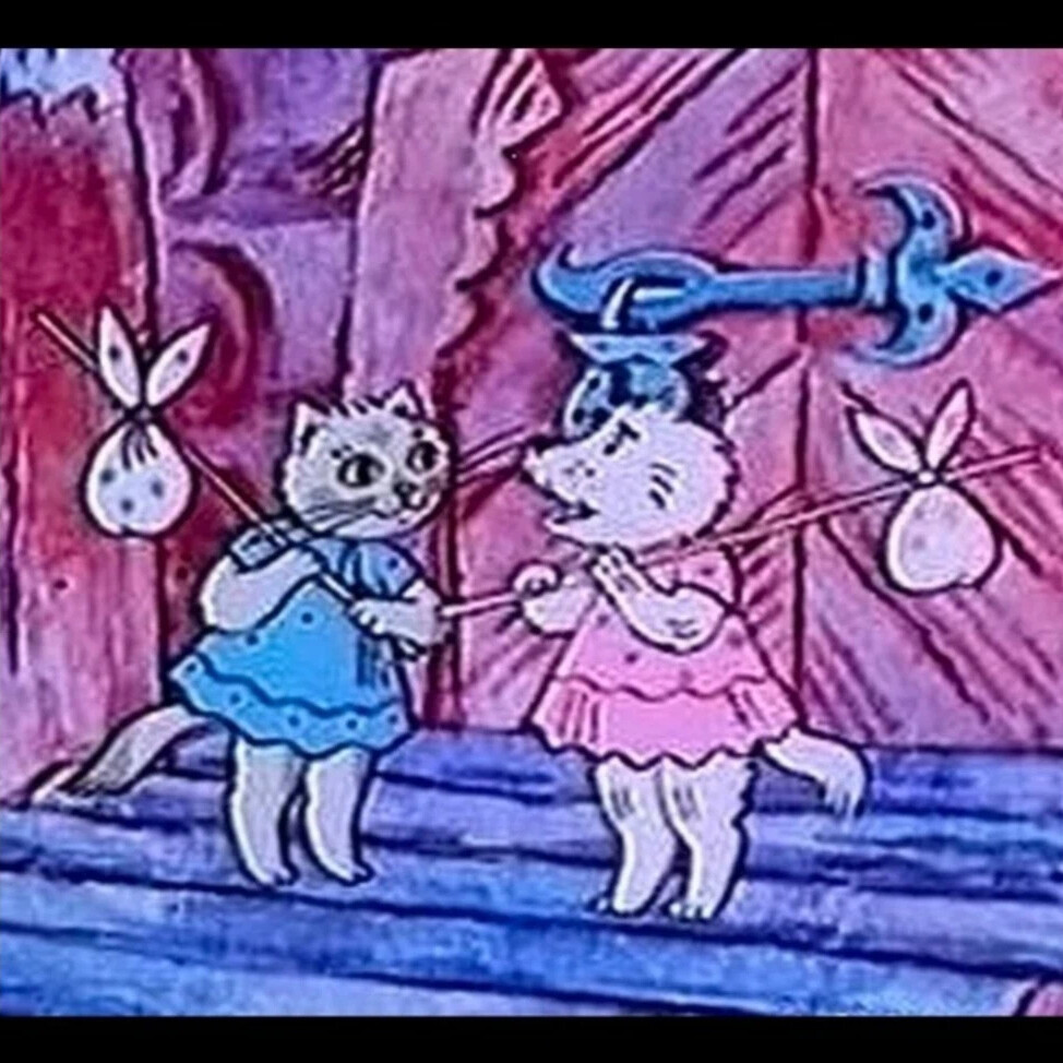 До шли. Волшебное кольцо Маха и Жужа. Волшебное кольцо Машка и Жужа.