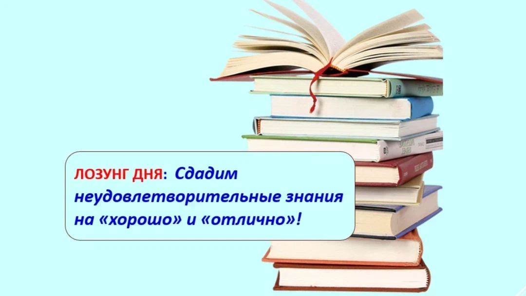 Неудовлетворительное знание. Абонемент в библиотеке. Библиотечный абонемент. Написание проекта. Абонемент в библиотеку образец.