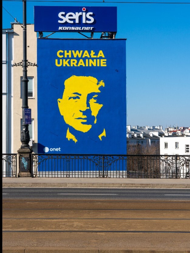 Варшава 12 мая. Варшава 12 мая