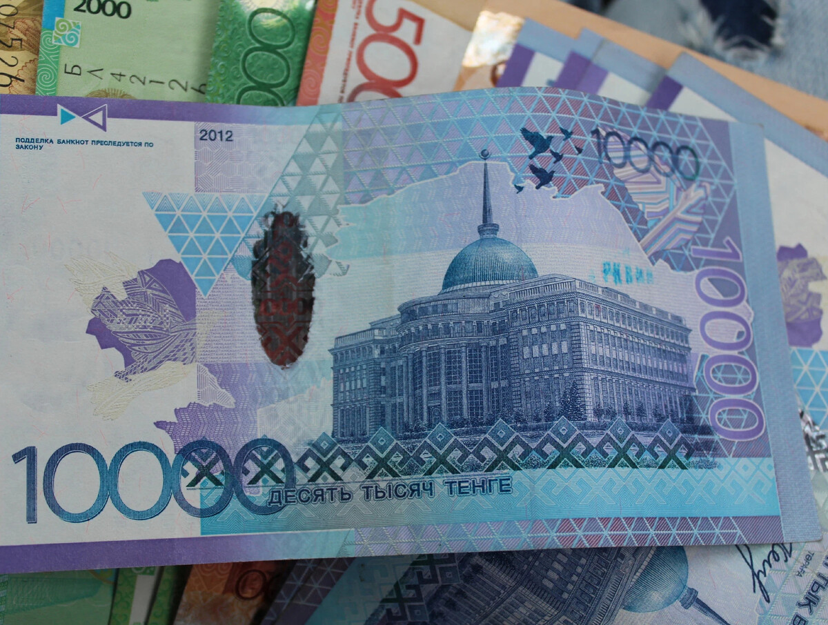 Курс рубль на тенге в казахстане уральске. Казахский тенге. Валюта. Тенге в рубли. День национальной валюты РК.