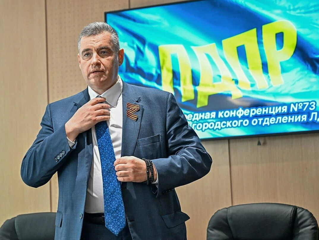 Голосуем за слуцкого. Слуцкий лдпр. Голосуем за слуцкого. Голосуем за слуцкого. Лидер лдпр слуцкий.