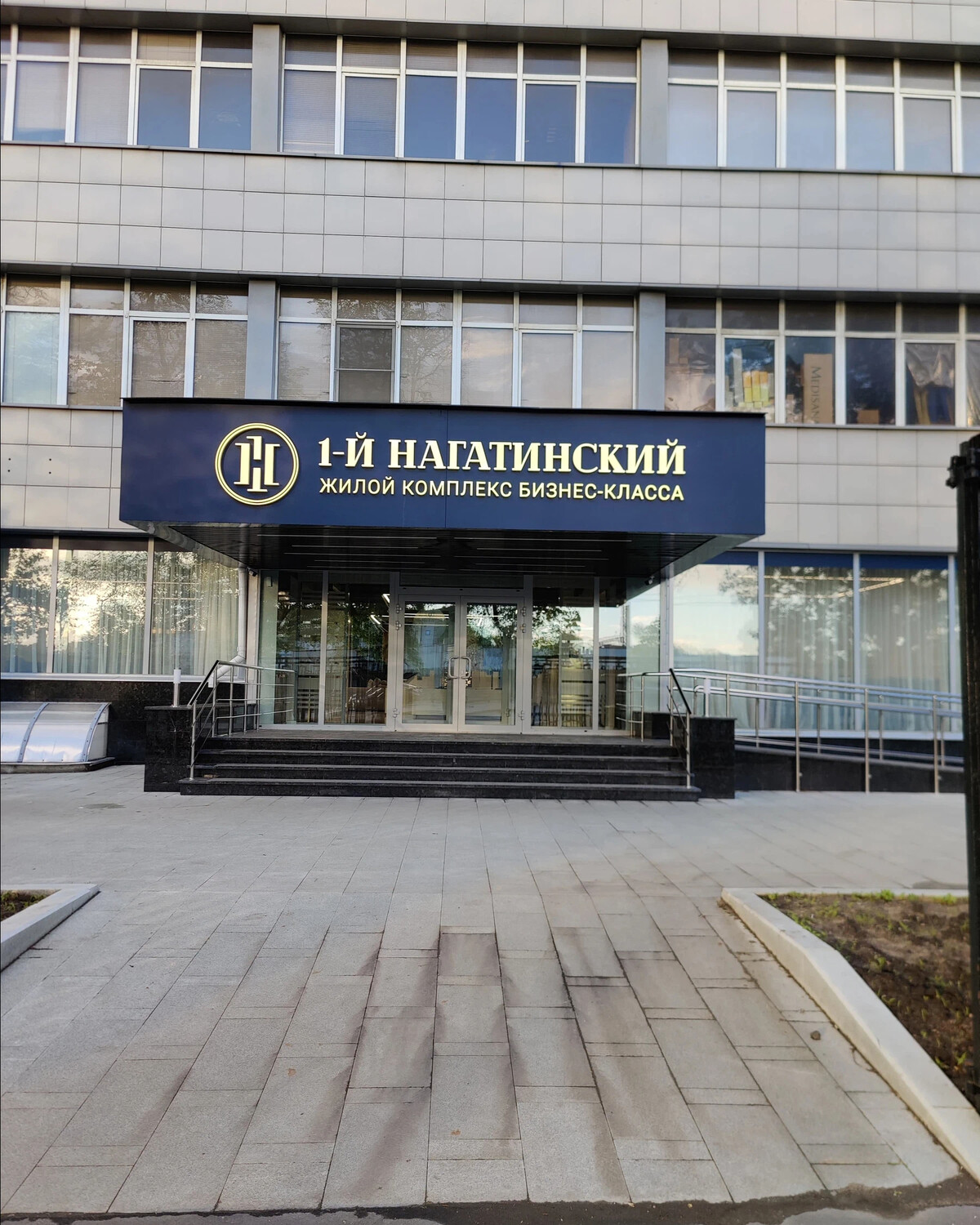Циолковского 24 Королев больница. Городская больница Королев. Концертный зал космос ВДНХ. Поликлиника 1 Королев Циолковского.