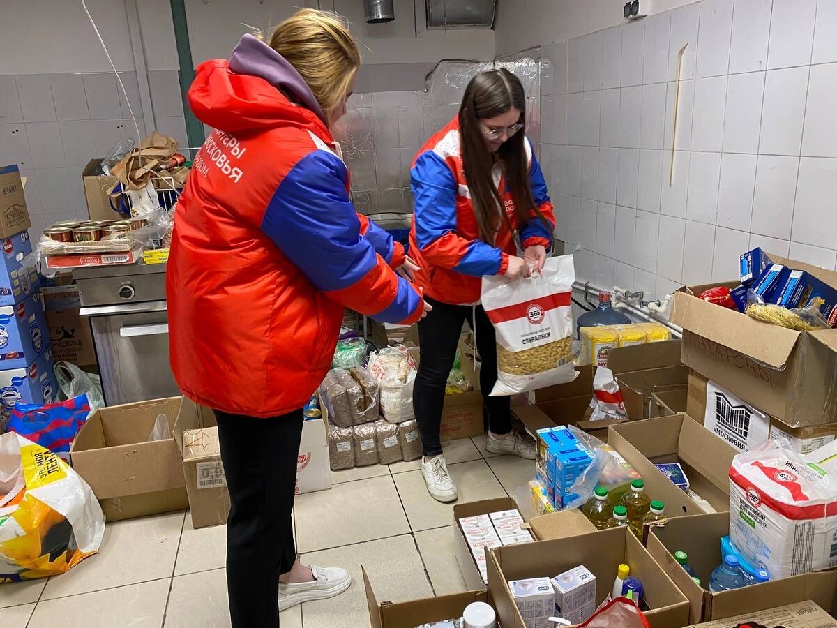 #ДомодедовоПомогает Продолжаем оказывать помощь жителям Донбасса 🤝 📍 по адресу.