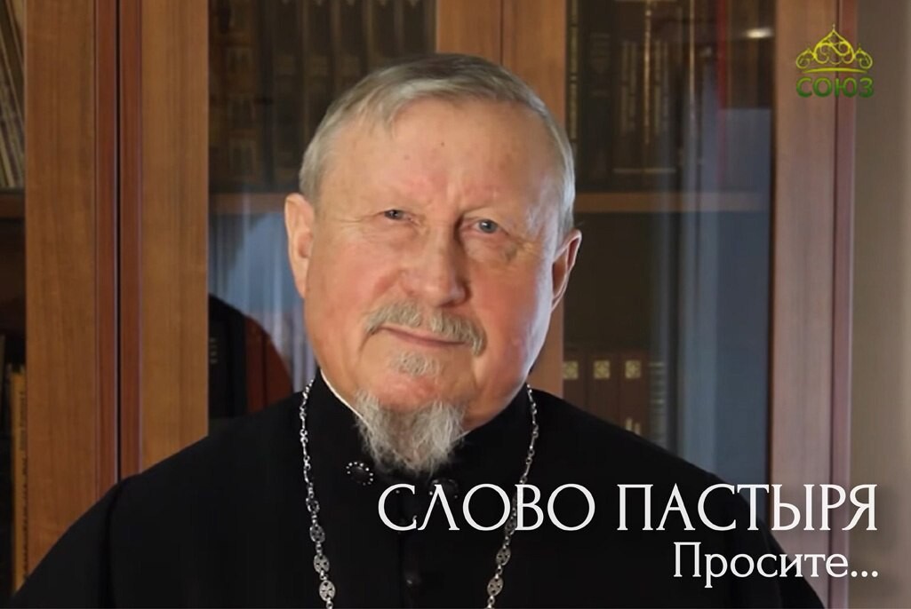 Телеканал союз дзен. Белоруссия проповедь протоиерея. Протоиерей Сергий Баршай. Военный священник проповедь. Проповедь священника картина.