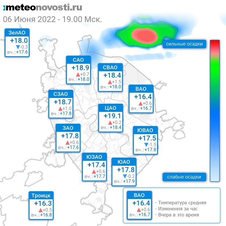 Погода в москве карта