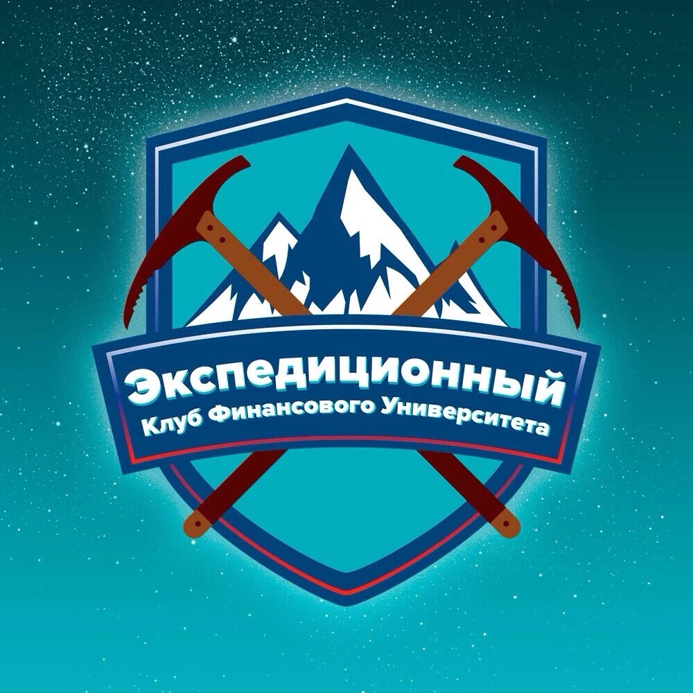 Финансовый клуб