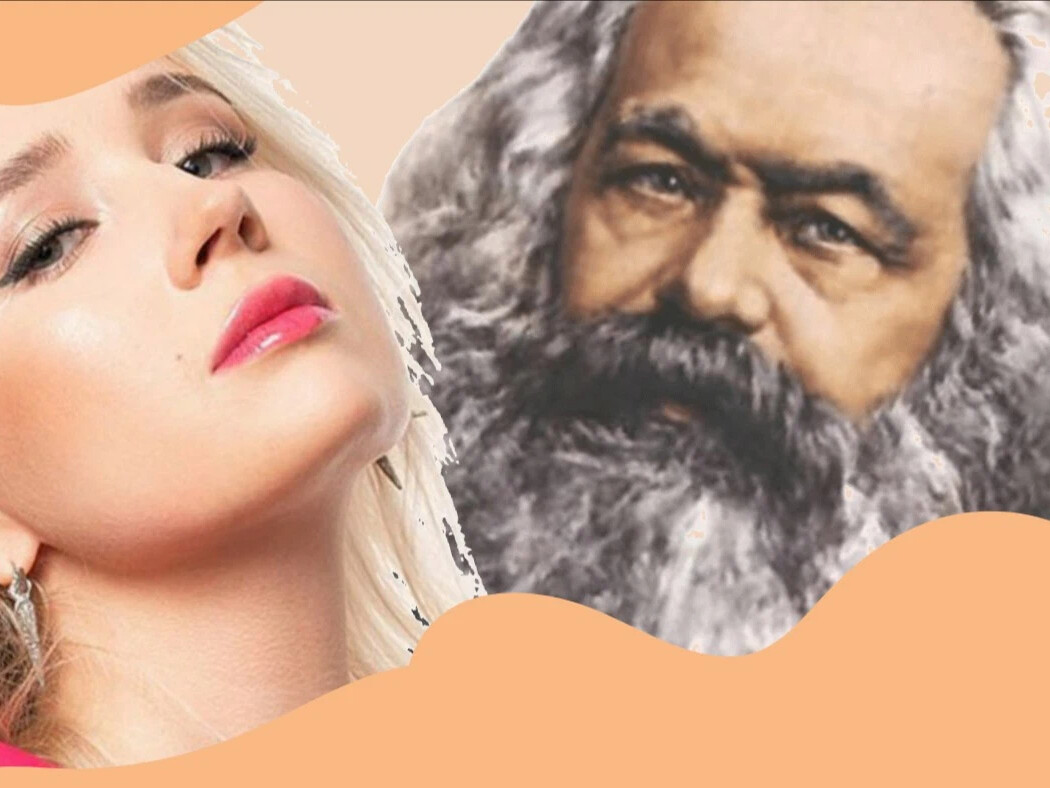 Валюша певец
