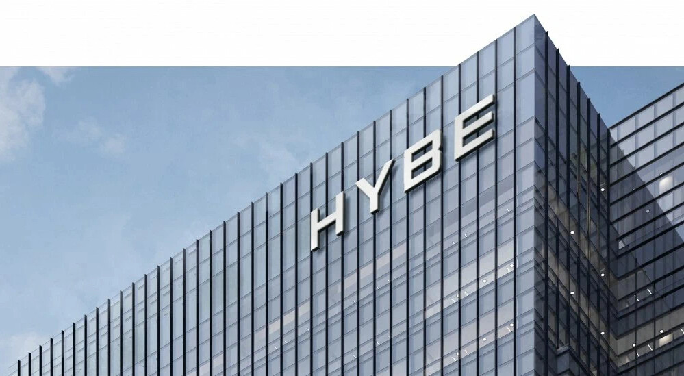 Здание хайба в сеуле фото Компания HYBE представила информацию о своих бизнес-планах во время "перерыва. М