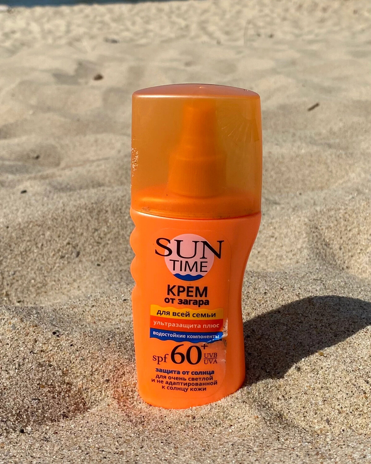 Sun солнцезащитный крем. Солнцезащитный крем Sun. Sun time крем. Sun look солнцезащитный крем. Mad солнцезащитный крем.