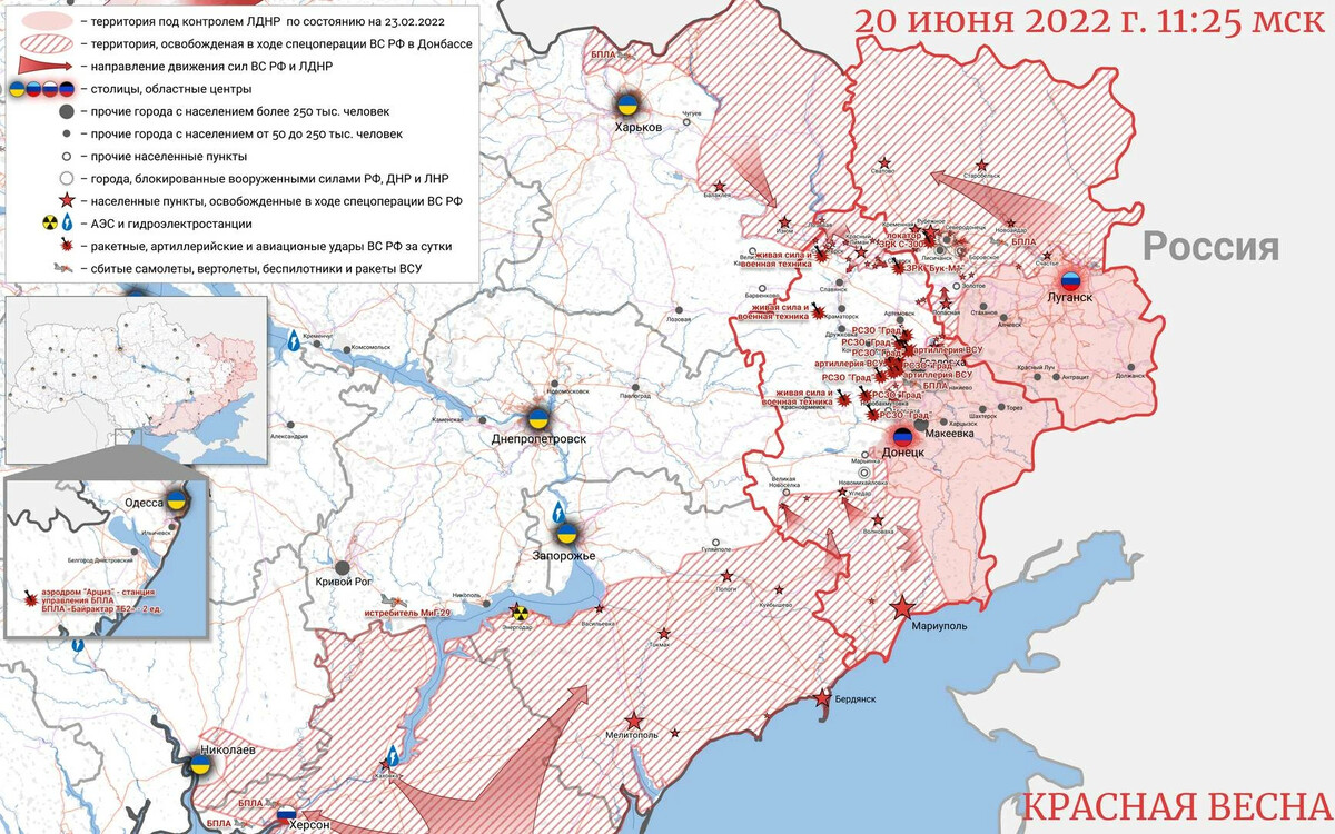 Карта донецкой и луганских областей