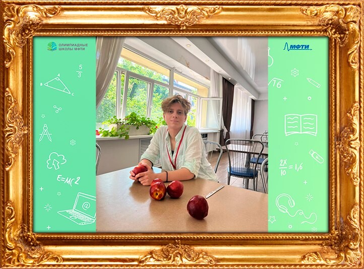 Репродукции картин от вожатых Олимпиадных школ МФТИ 🖼 Вожатые ...