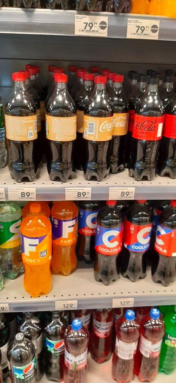 Кока кола в России