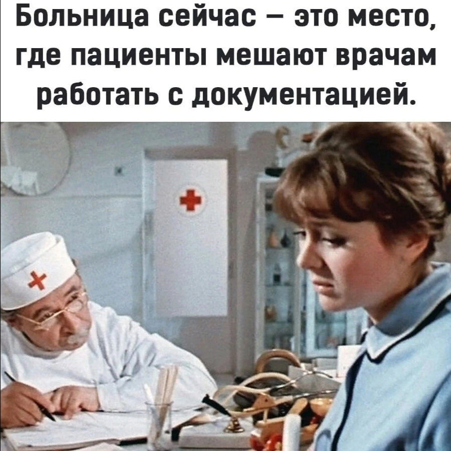 Приключения желтого чемоданчика фильм 1970