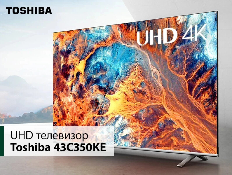 Телевизор Toshiba 43u7750ev 43