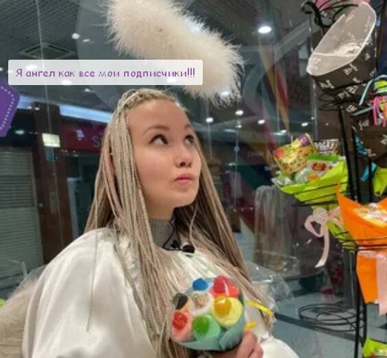 Ксюша из луномосика фото