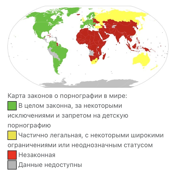 Карта цивилизованного мира