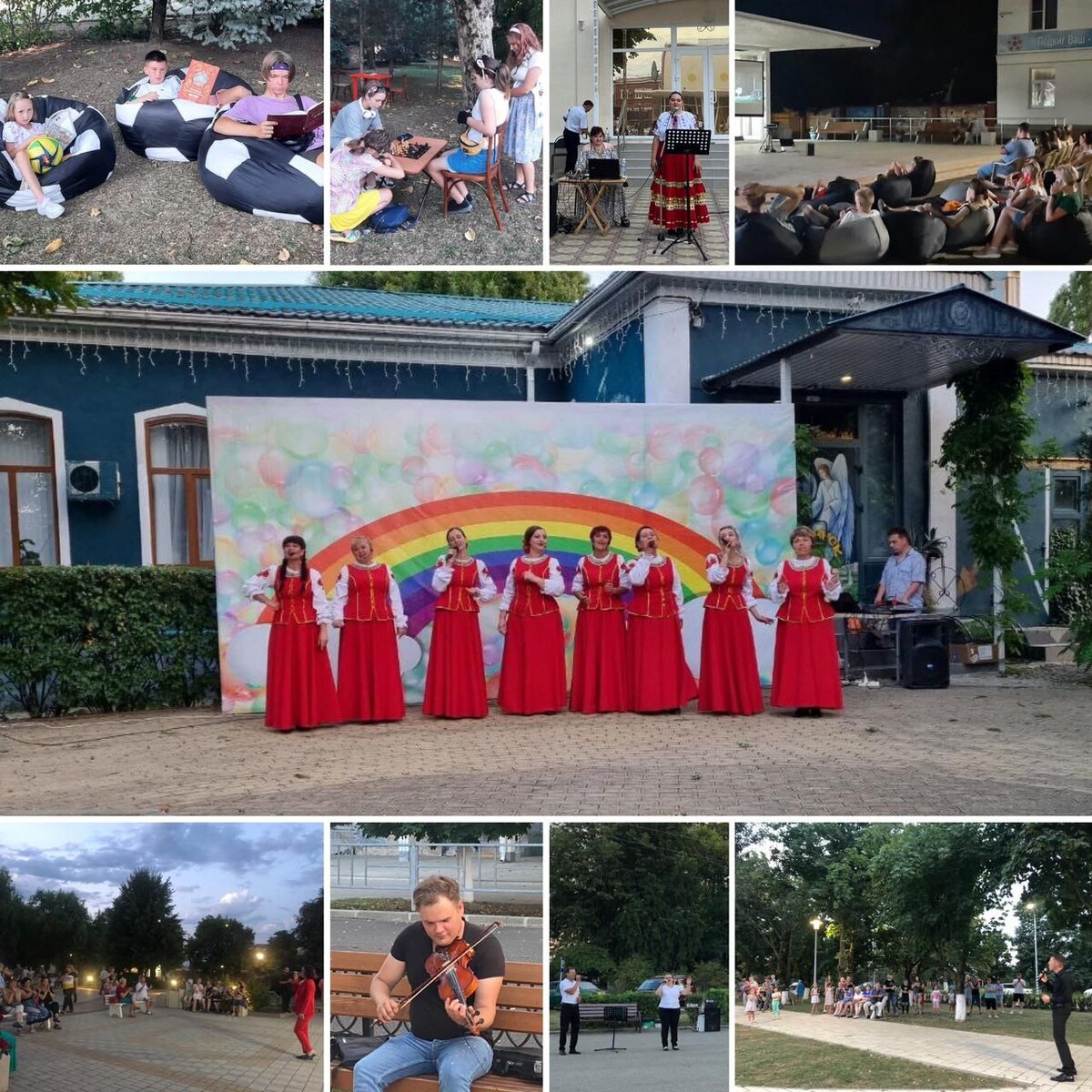 Династия усть-лабинск ресторан. Гарун лабинск ресторан. Кафе шашлычный очаг адлер. Кафе сойка усть-лабинск. Кофейня лабинск.