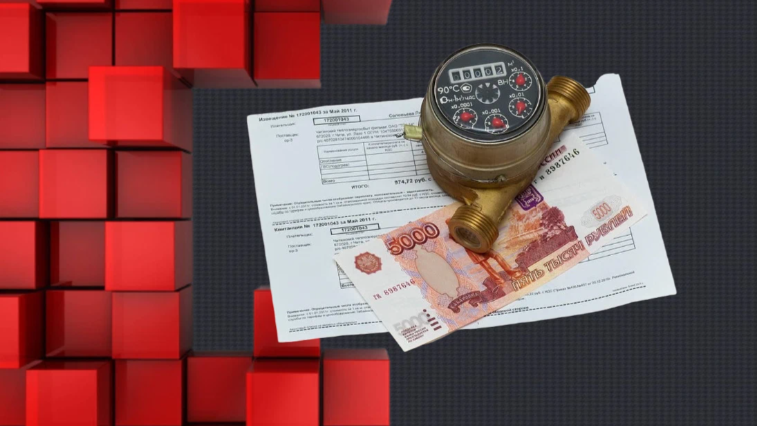 плановое повышение цен