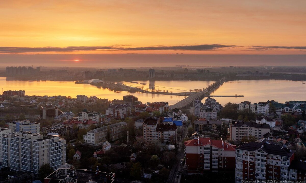 Доброе утро воронеж картинки