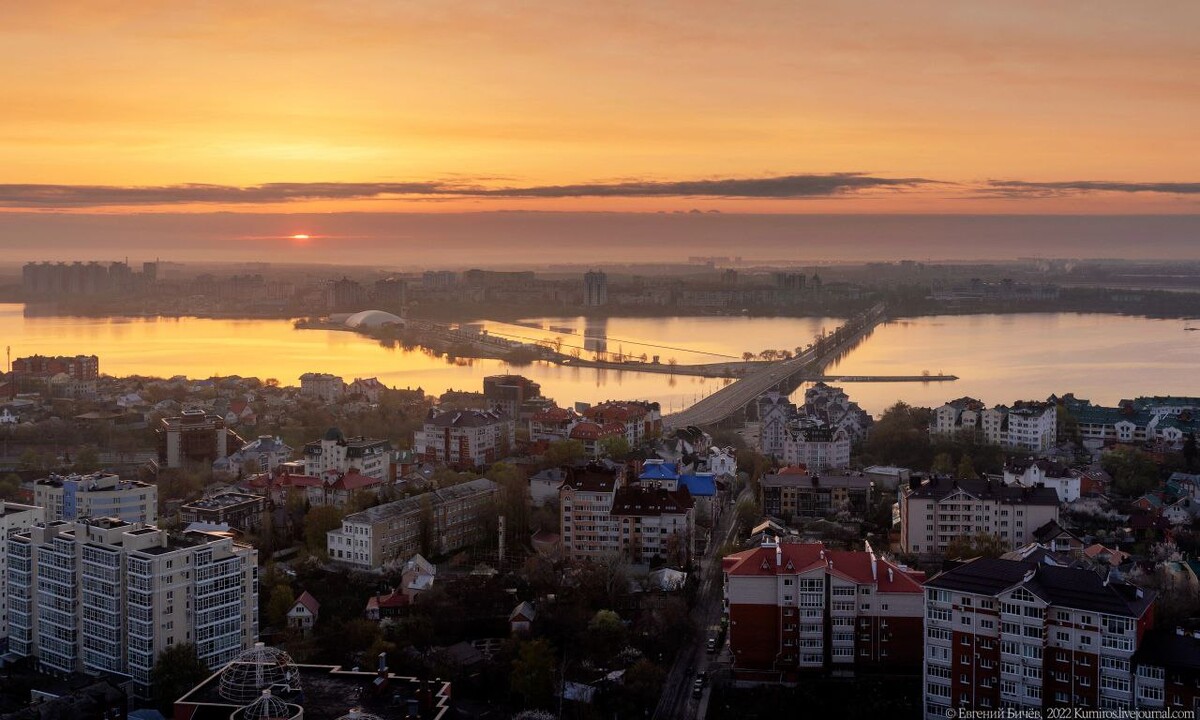 Доброе утро воронеж картинки