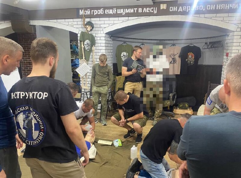 академия первой помощи