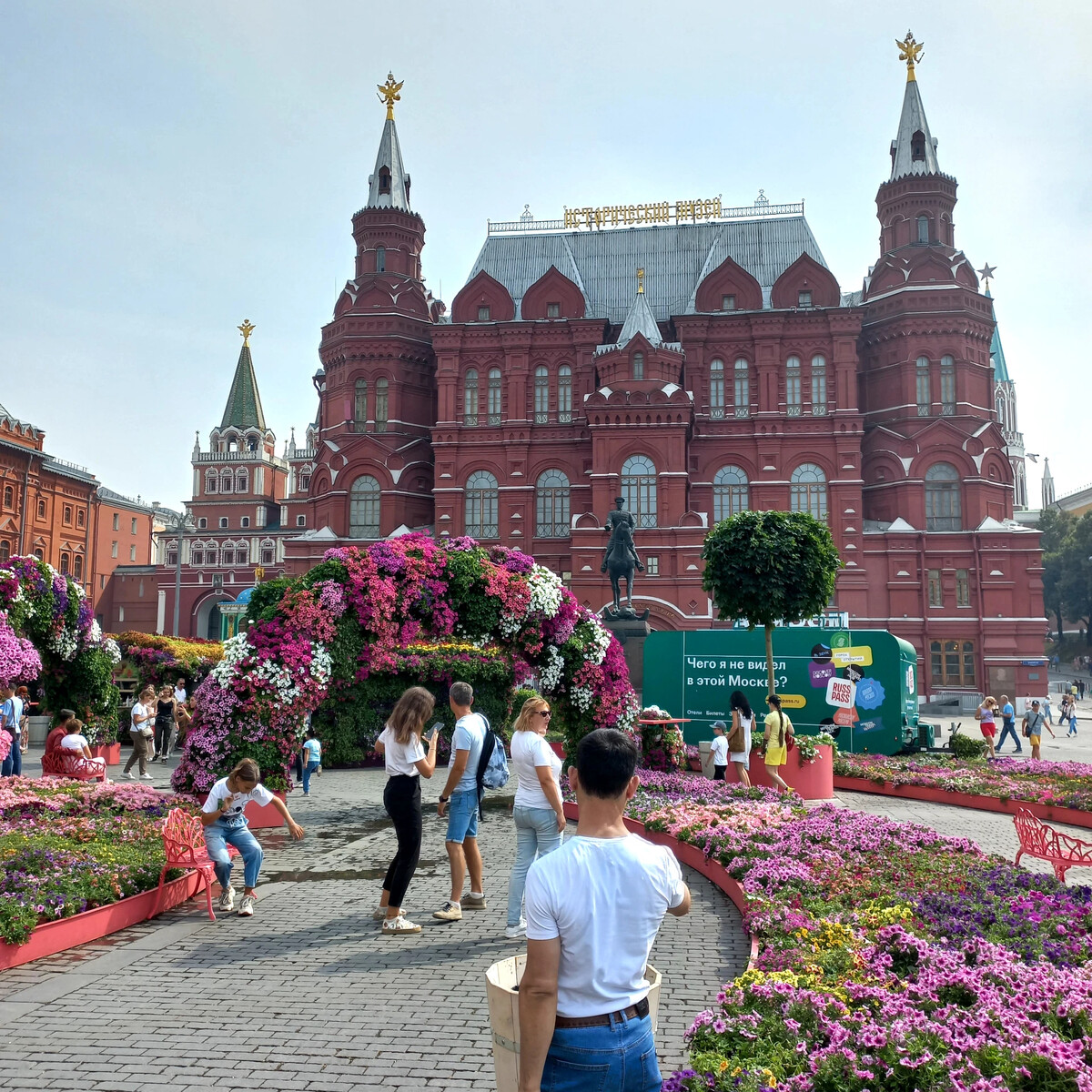 Манежная выставка москва. Манежная площадь цветочный джем. Манежная площадь фестиваль цветов. Фестиваль цветов на Манежной. Цветы на Манежной площади.