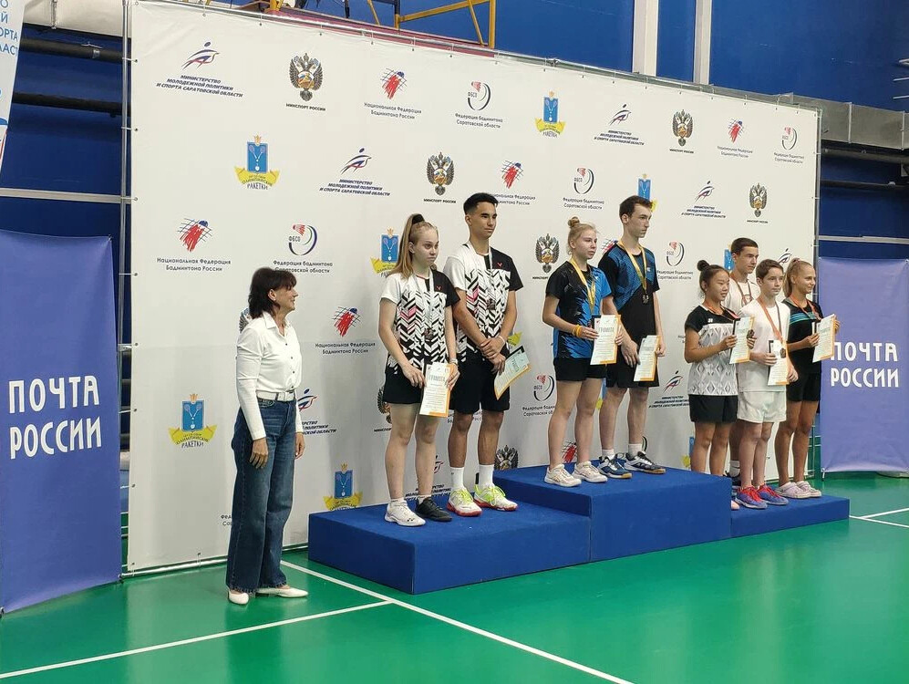 национальная федерация это. бадминтон национальная. федерация бадминтона саратов. бадминтон национальная.