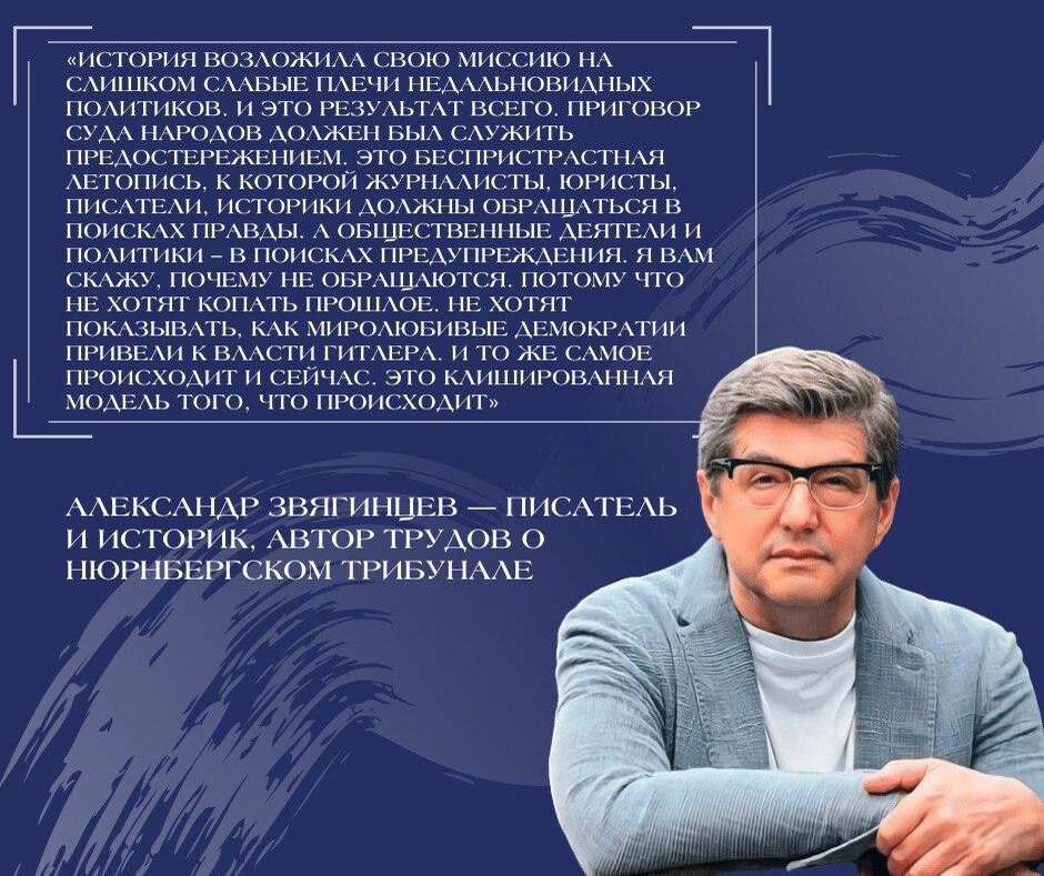 назовите писателей историков. н м карамзин достижения. писатели историки о москве. писатели историки 8 класс. карамзин историк.