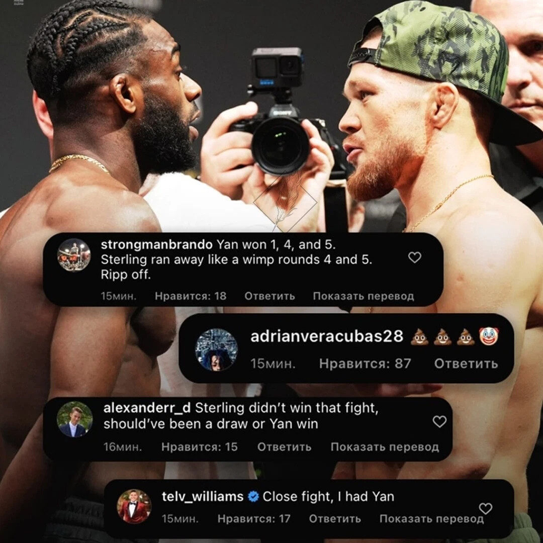 MMA News theScore.com