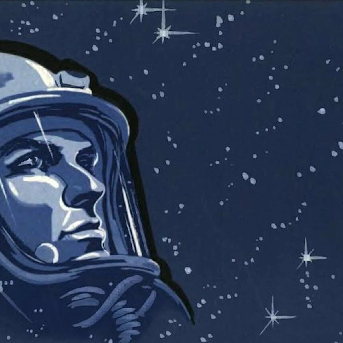 Картинки на 12 апреля