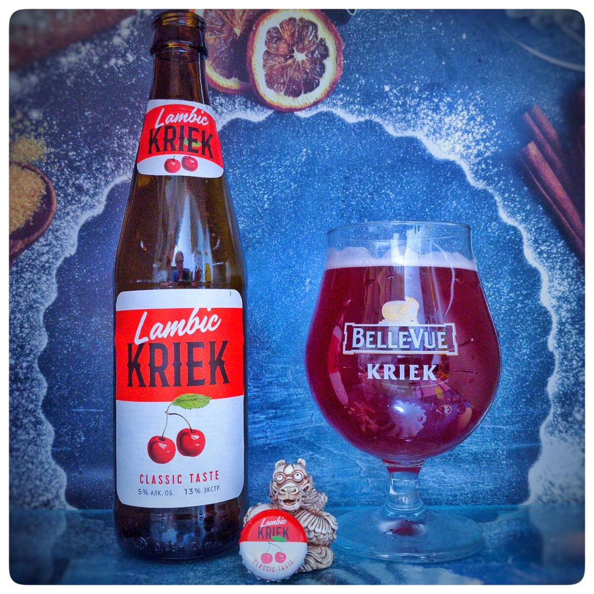 Lambic Kriek Cherry красное и белое