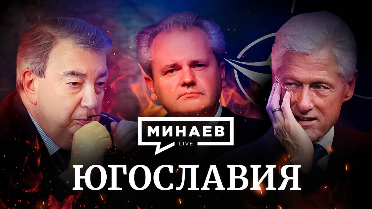 ������� Vermodje �����: ����.