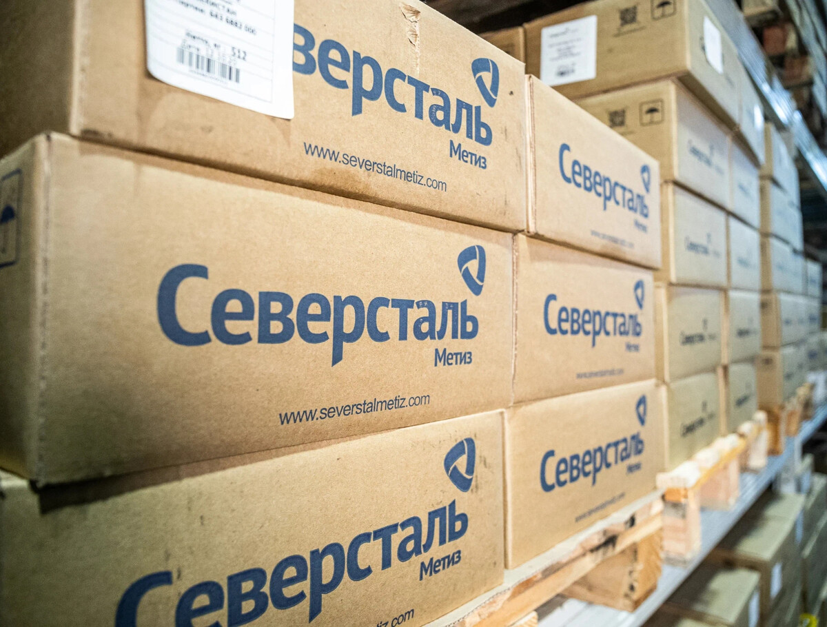 13 зарплата северсталь за 2023
