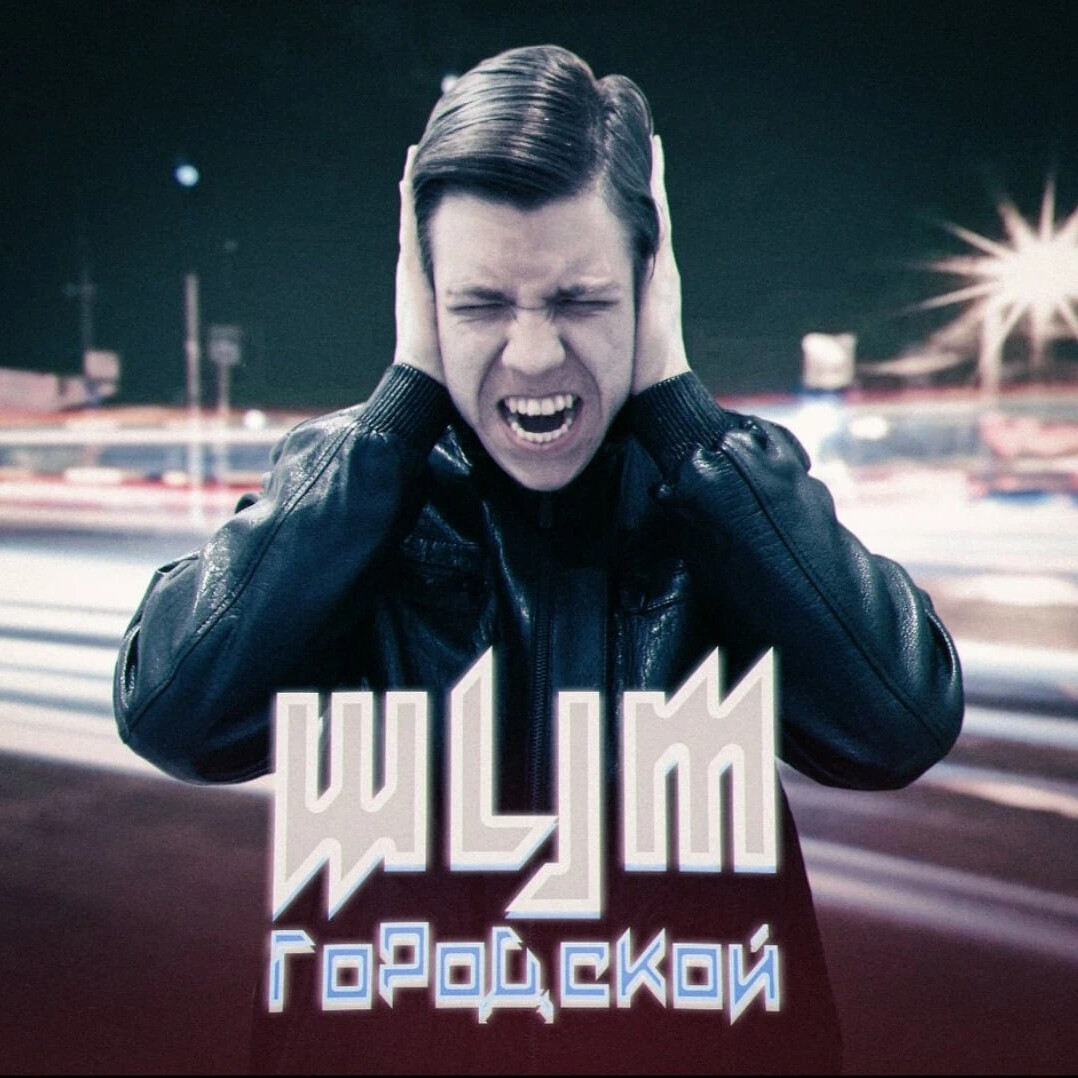 Covers 36 china town (2006) bluray. Covers 36 china town (2006) bluray. The rock side eye. Городской мп 3. Девушка веселая в городе.