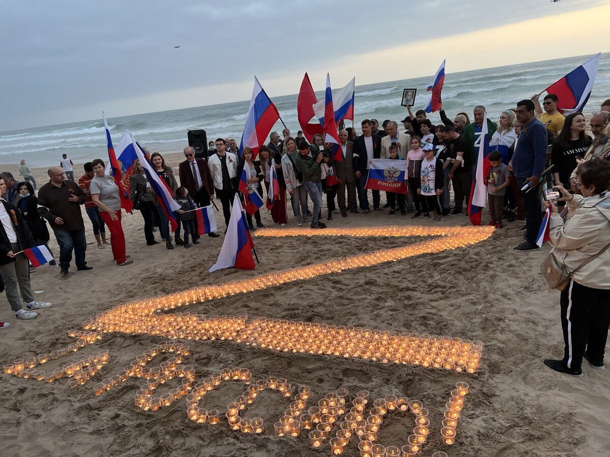 Картинки в поддержку своего