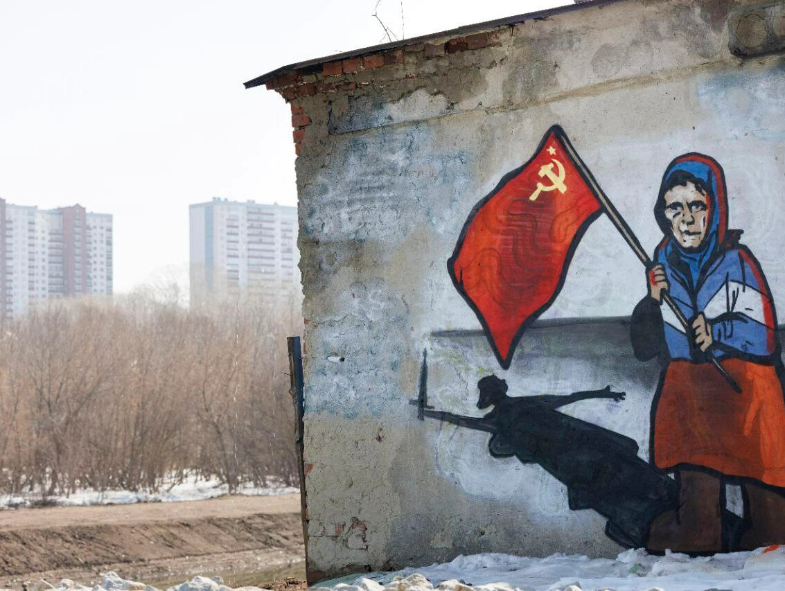 Как рисовать граффити в да худ