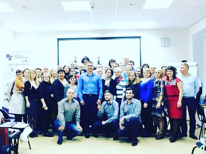 Тренинги сочи. Тренинг романа Павловского. Павловский тренинги для риэлторов. Тренинг Павловской. Роман лизин Павлово.